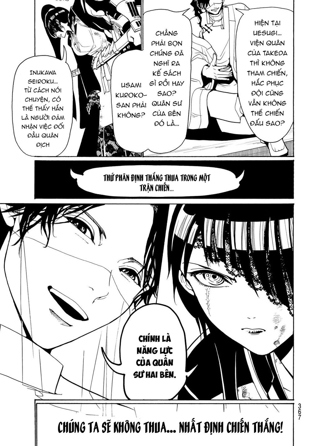 Orient Chap 79 - Next Chap 80