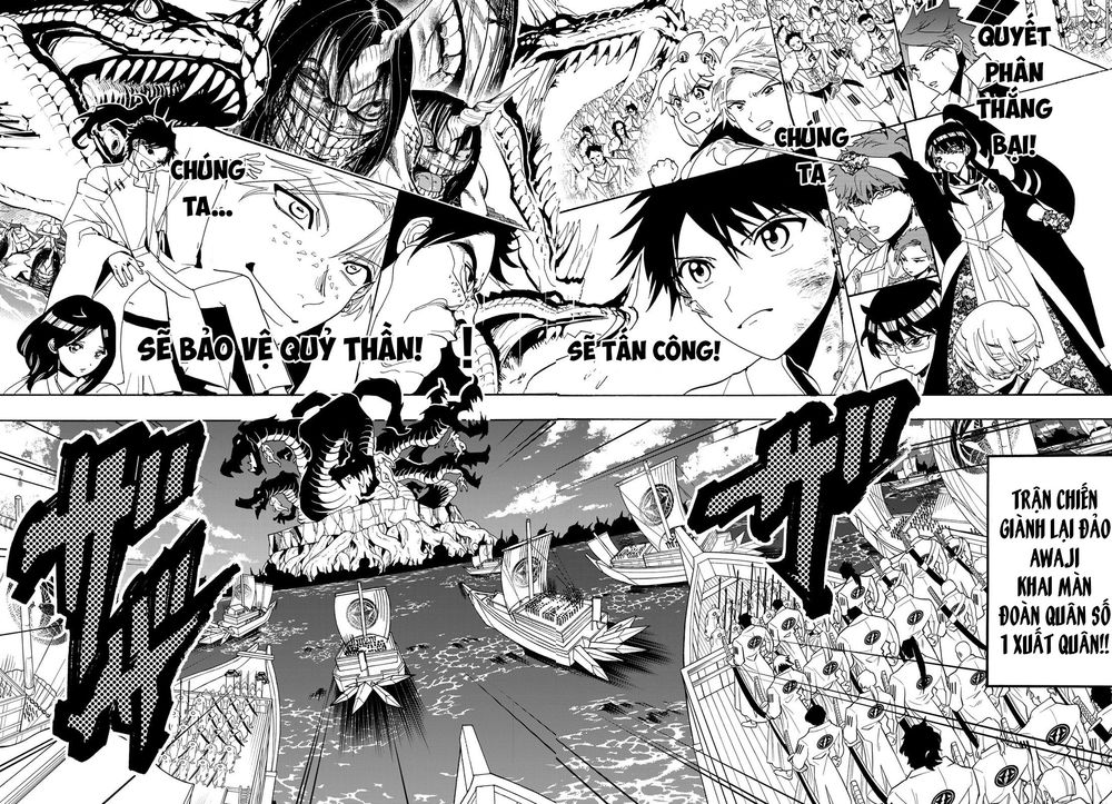 Orient Chap 79 - Next Chap 80