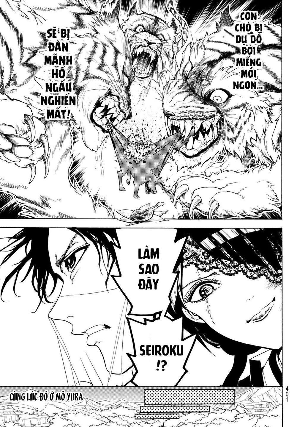 Orient Chap 82 - Next Chap 83