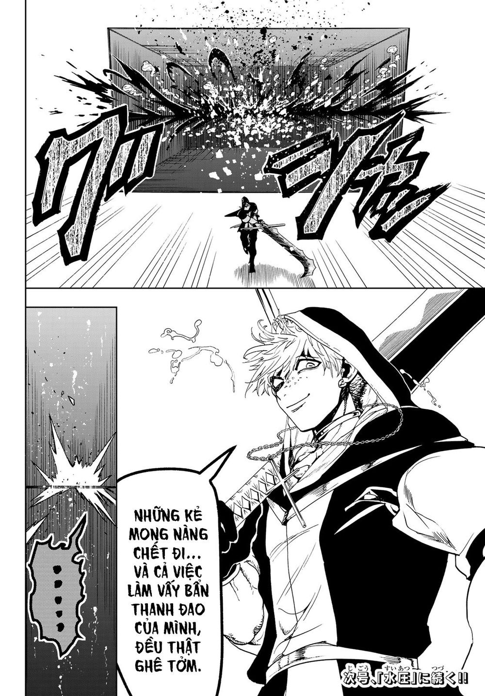 Orient Chap 88 - Next Chap 89