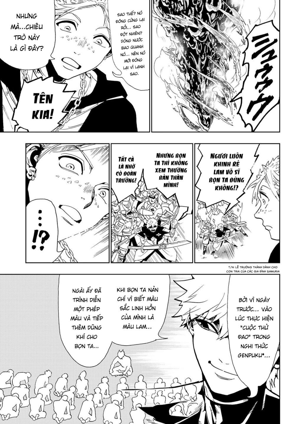 Orient Chap 90 - Next Chap 91