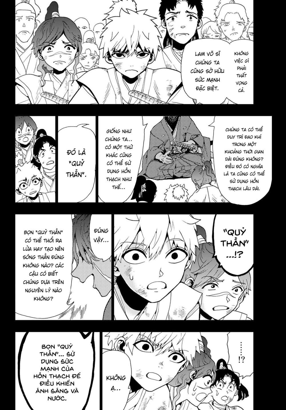 Orient Chap 90 - Next Chap 91