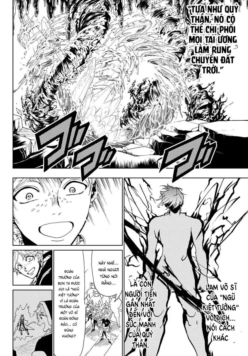 Orient Chap 90 - Next Chap 91