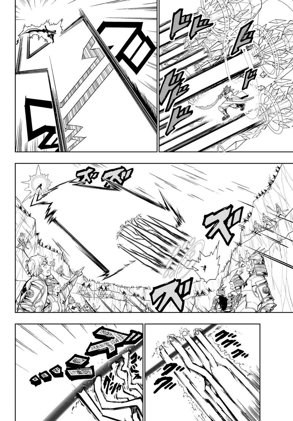 Orient Chap 90 - Next Chap 91