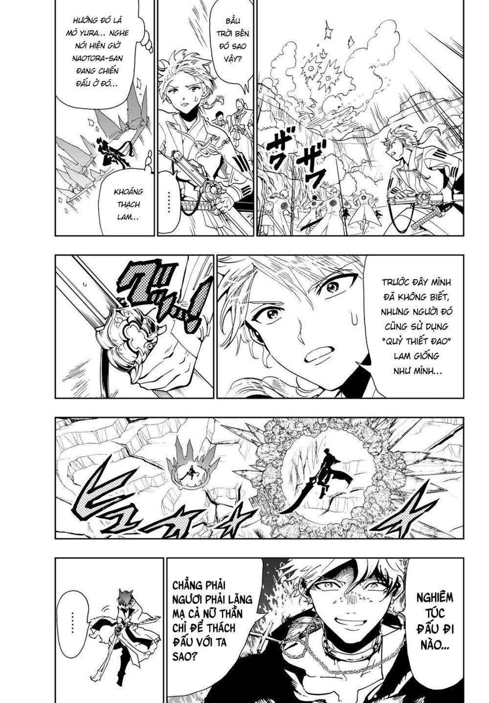 Orient Chap 90 - Next Chap 91