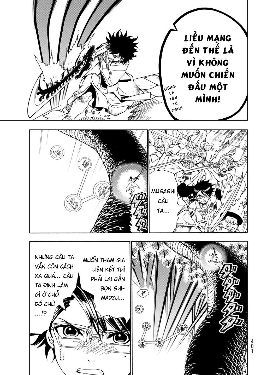 Orient Chap 96 - Next Chap 97