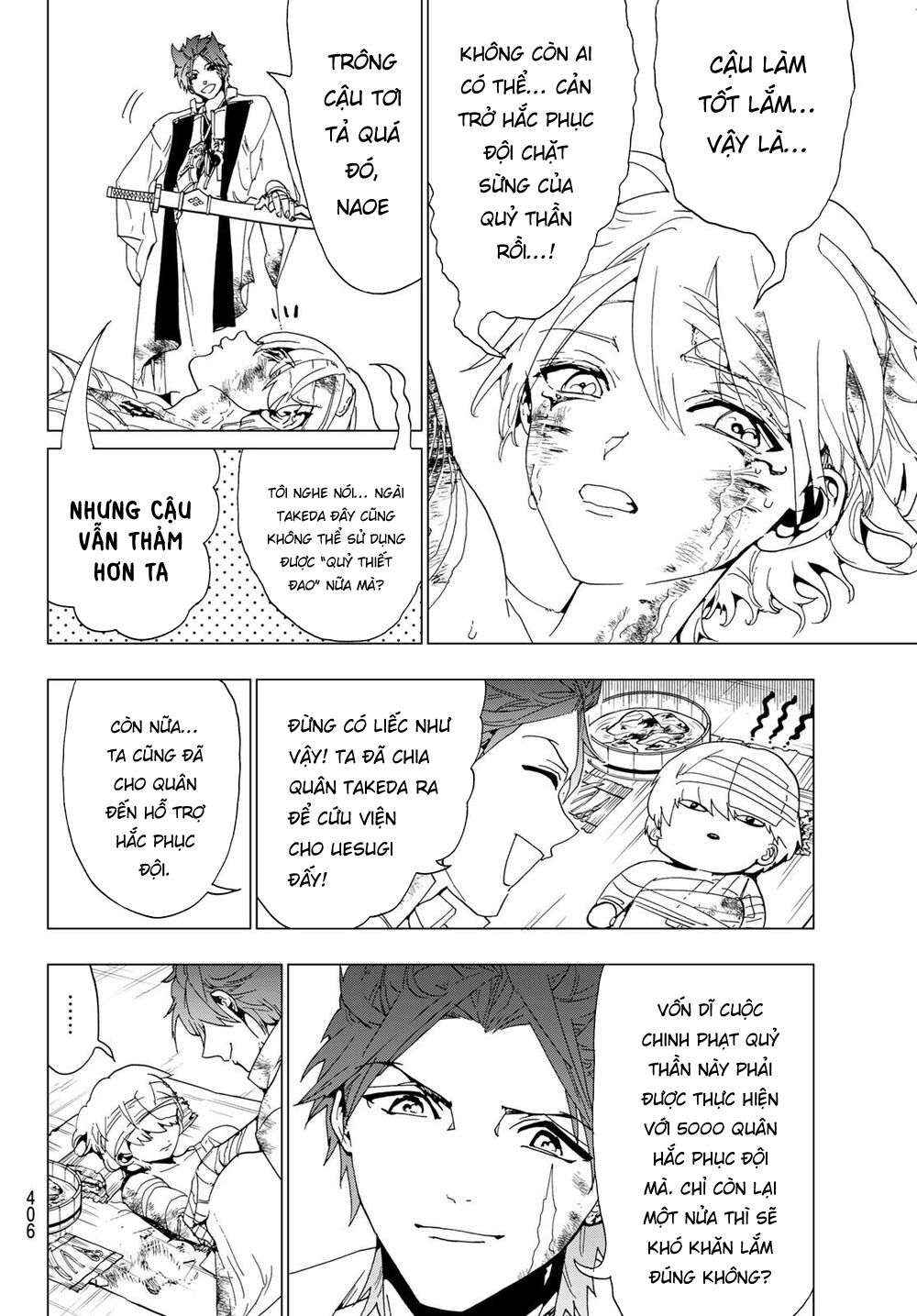 Orient Chap 98 - Next Chap 99