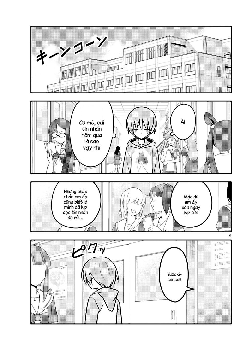 Tóm Lại Là Em Dễ Thương Được Chưa ? Chap 115 - Next Chap 116