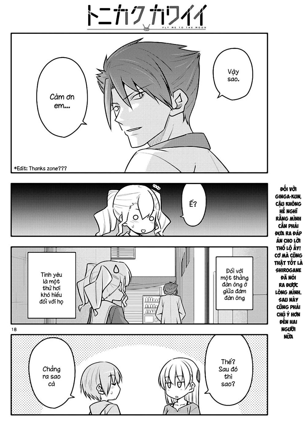 Tóm Lại Là Em Dễ Thương Được Chưa ? Chap 117 - Next Chap 118