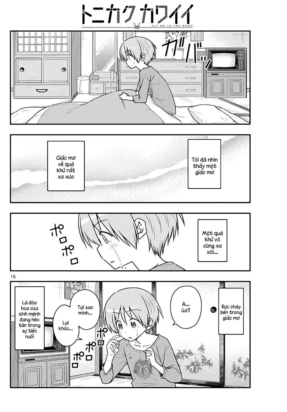 Tóm Lại Là Em Dễ Thương Được Chưa ? Chap 120 - Next Chap 121