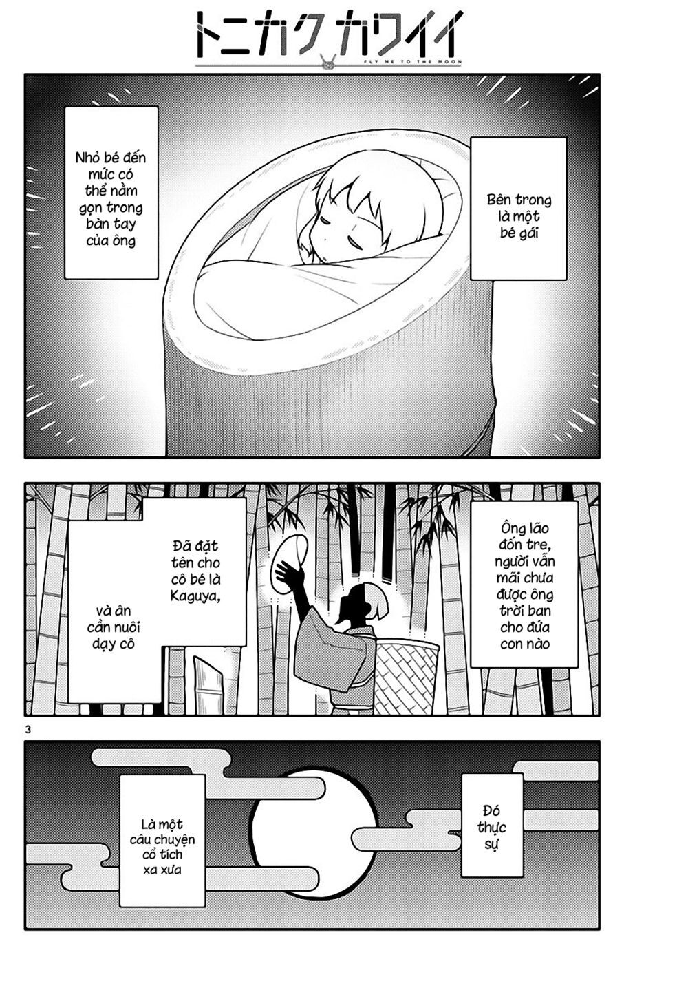 Tóm Lại Là Em Dễ Thương Được Chưa ? Chap 120 - Next Chap 121