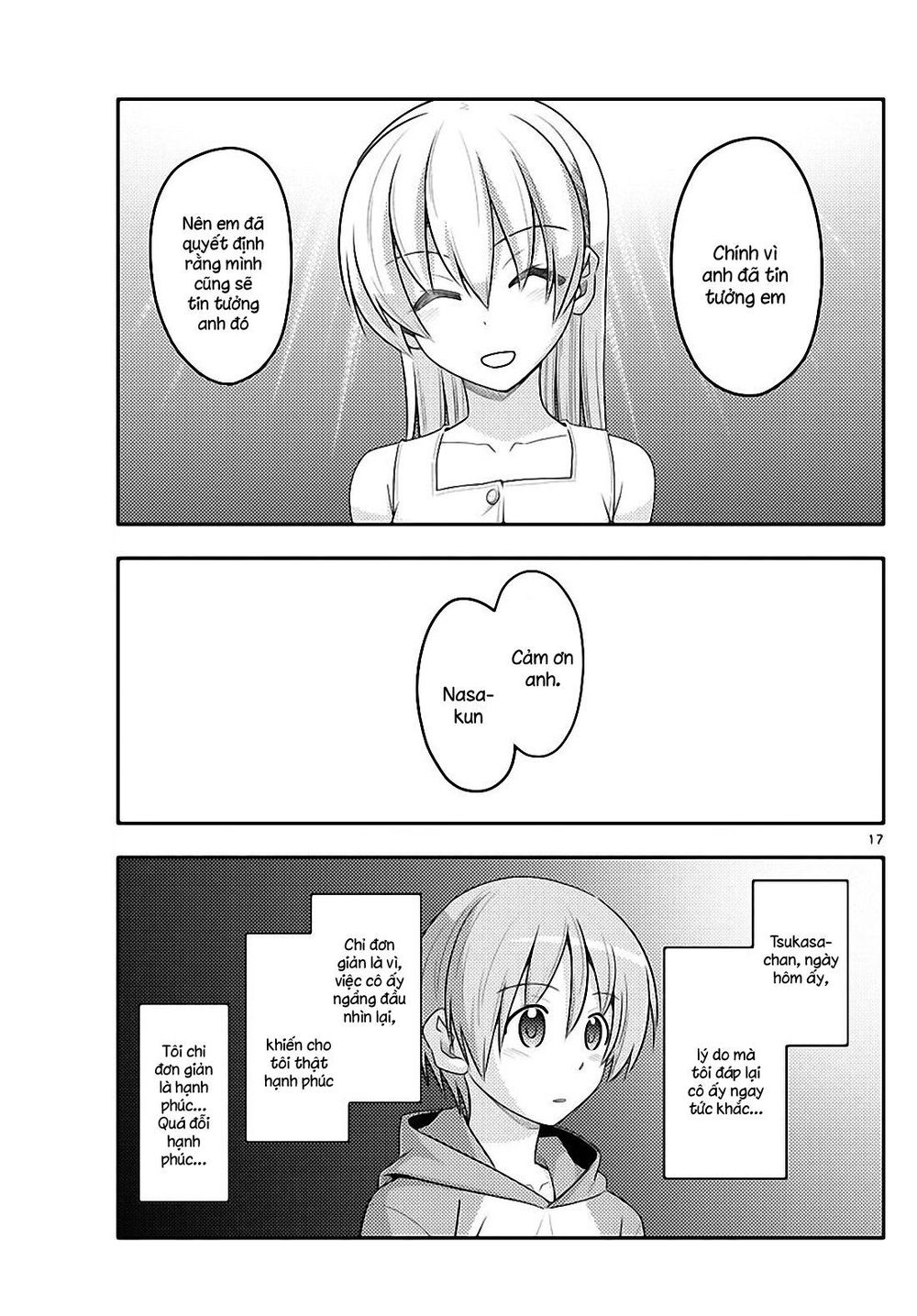 Tóm Lại Là Em Dễ Thương Được Chưa ? Chap 99 - Next Chap 100