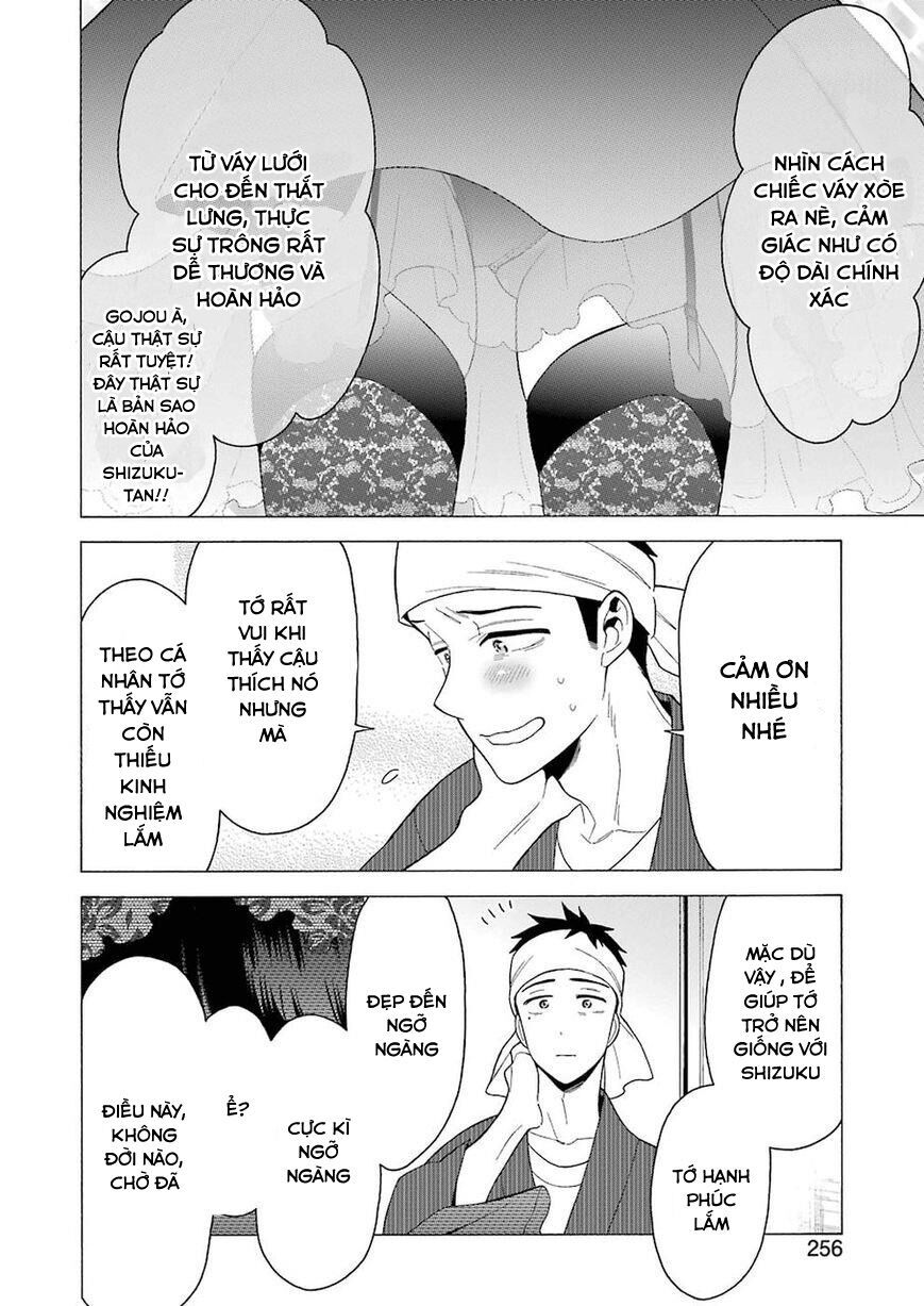 Nàng Nổi Loạn X Chàng Thợ May Chap 11 - Next Chap 12