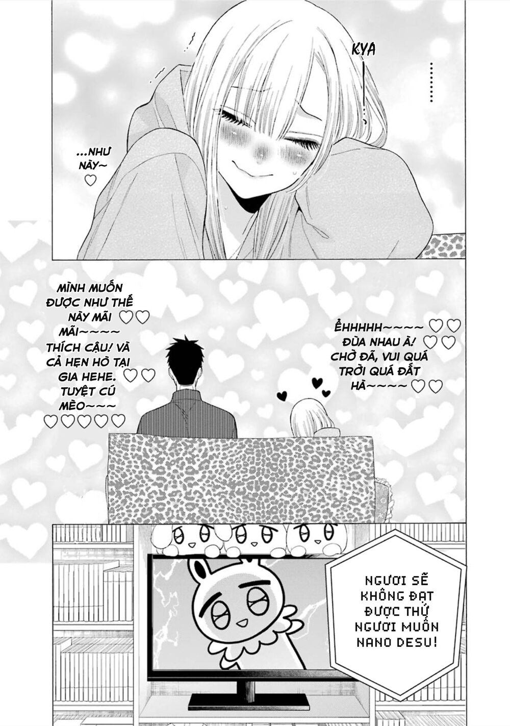 Nàng Nổi Loạn X Chàng Thợ May Chap 19 - Next Chap 20