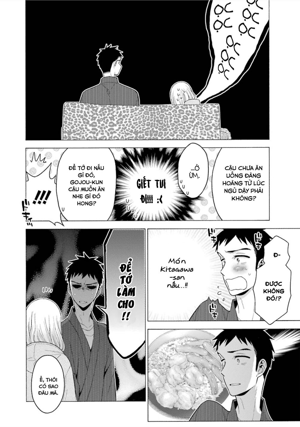 Nàng Nổi Loạn X Chàng Thợ May Chap 19 - Next Chap 20