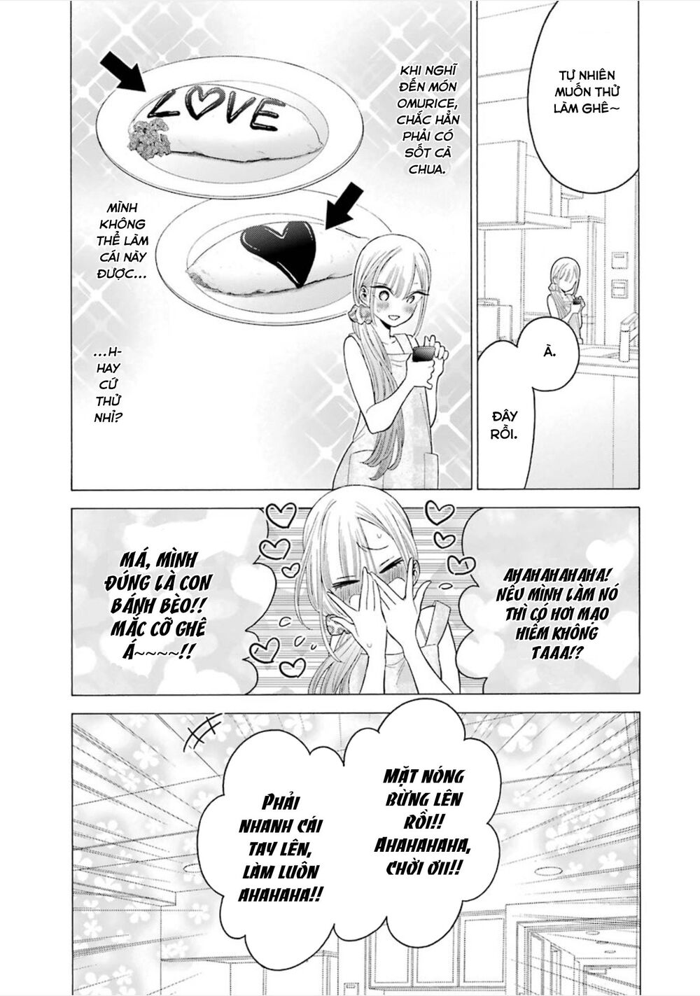 Nàng Nổi Loạn X Chàng Thợ May Chap 19 - Next Chap 20