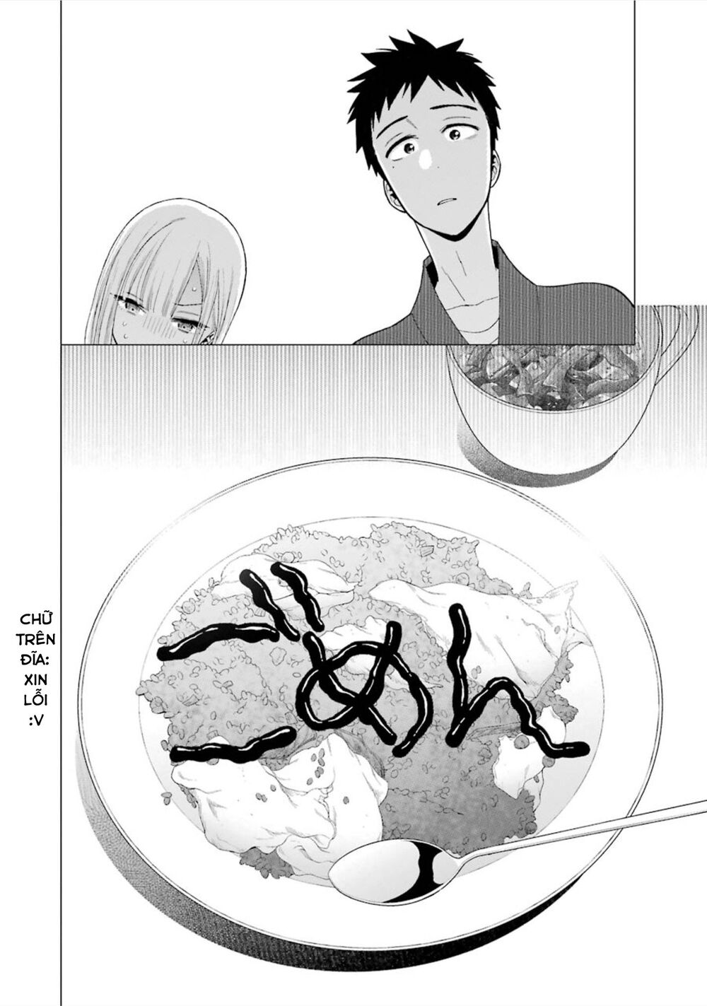 Nàng Nổi Loạn X Chàng Thợ May Chap 19 - Next Chap 20