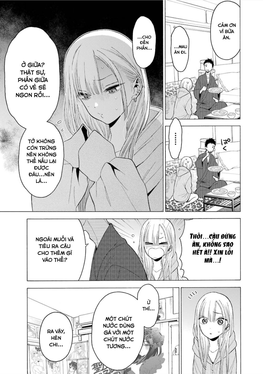 Nàng Nổi Loạn X Chàng Thợ May Chap 19 - Next Chap 20