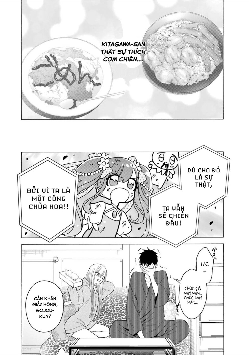 Nàng Nổi Loạn X Chàng Thợ May Chap 19 - Next Chap 20