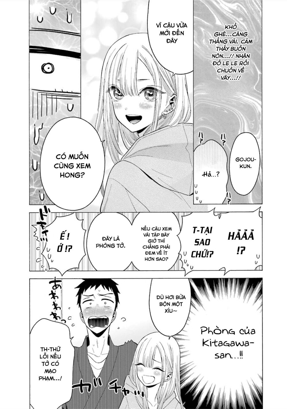 Nàng Nổi Loạn X Chàng Thợ May Chap 19 - Next Chap 20