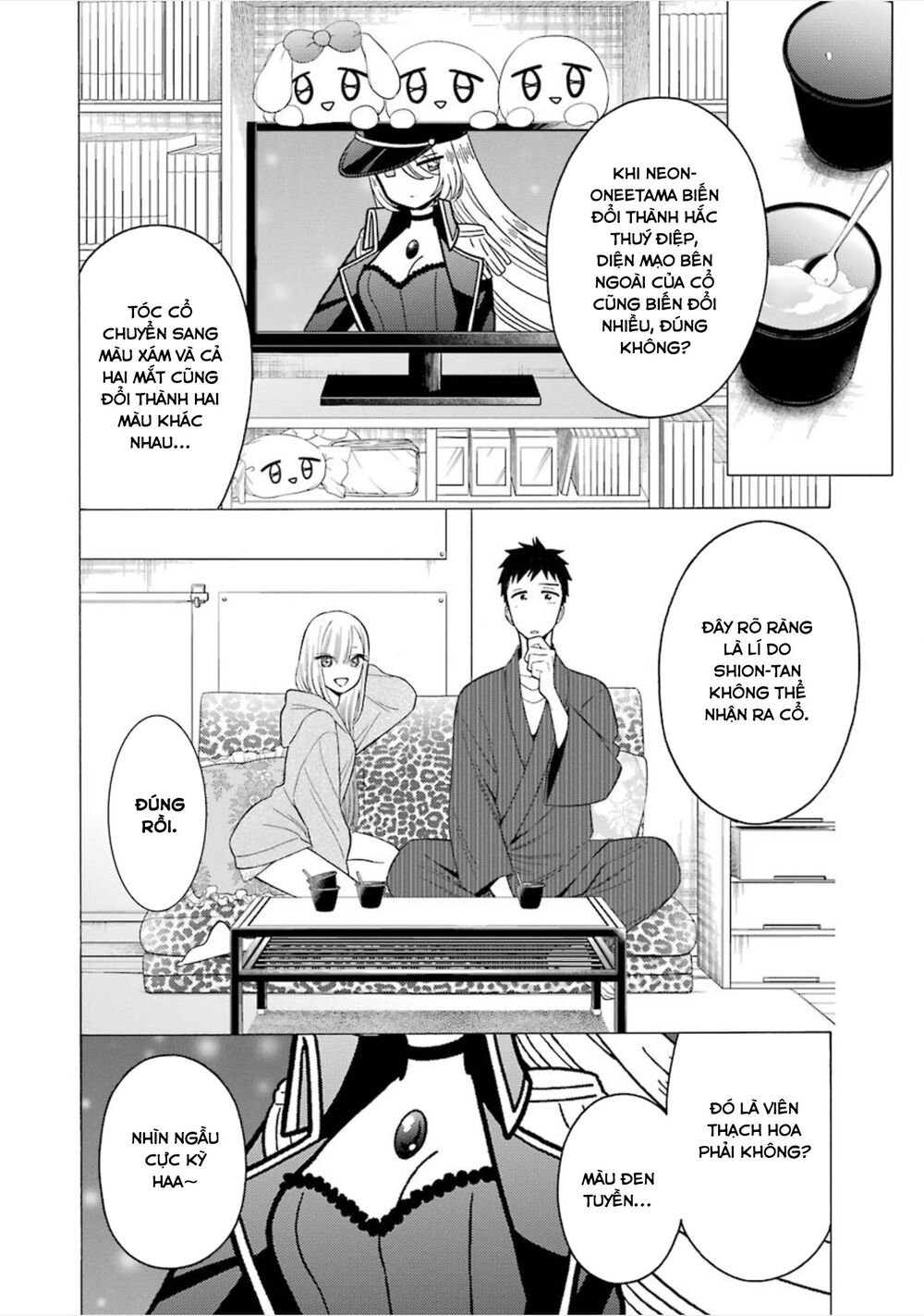 Nàng Nổi Loạn X Chàng Thợ May Chap 19 - Next Chap 20