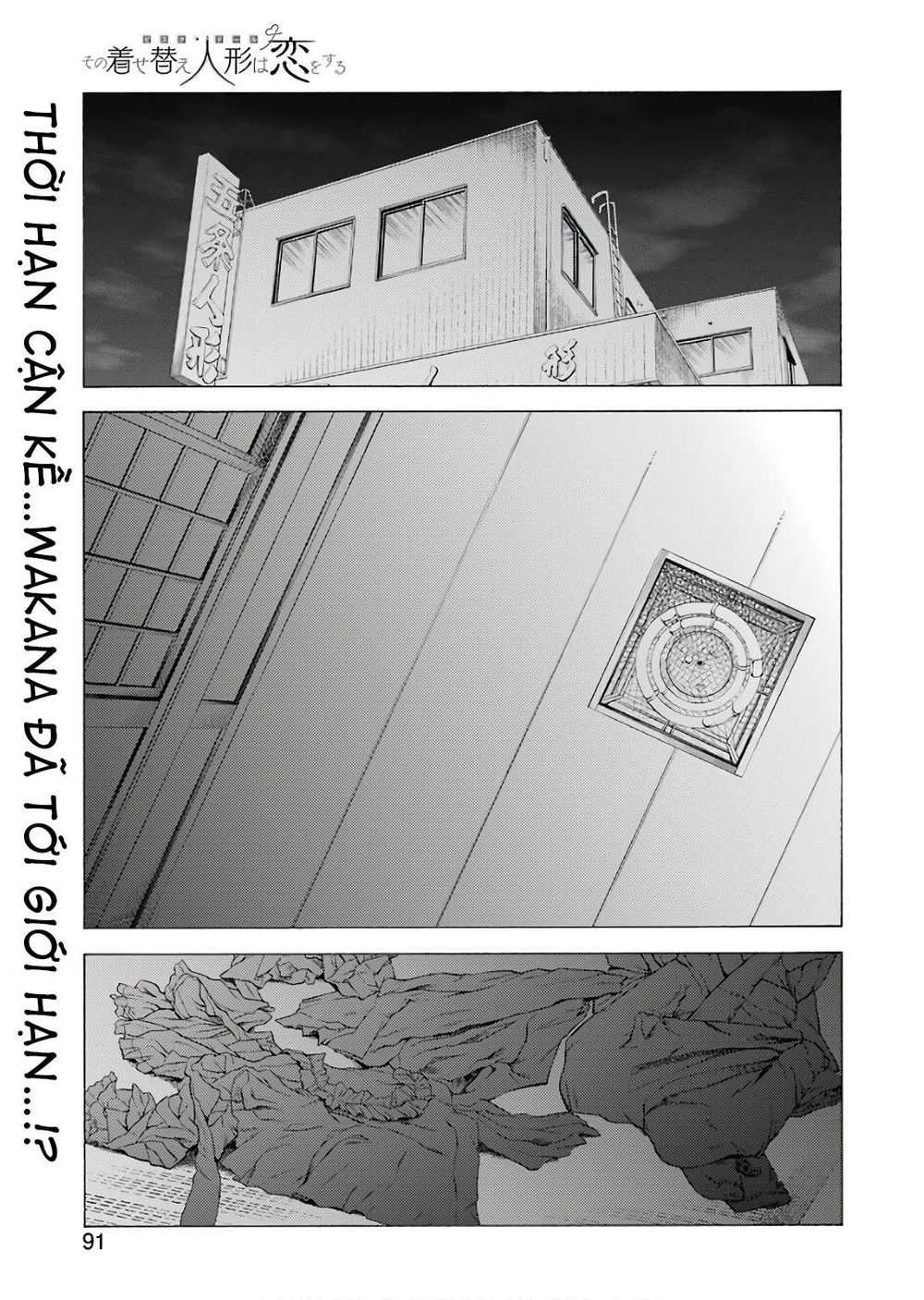 Nàng Nổi Loạn X Chàng Thợ May Chap 9 - Next Chap 10