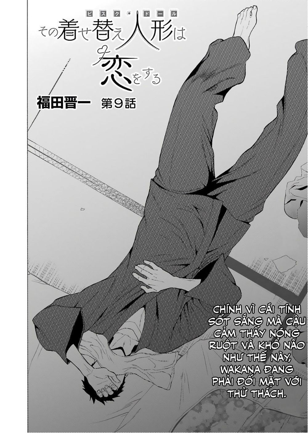 Nàng Nổi Loạn X Chàng Thợ May Chap 9 - Next Chap 10