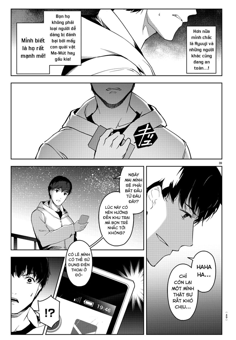 Darwins Game Chap 81 - Next Chap 82