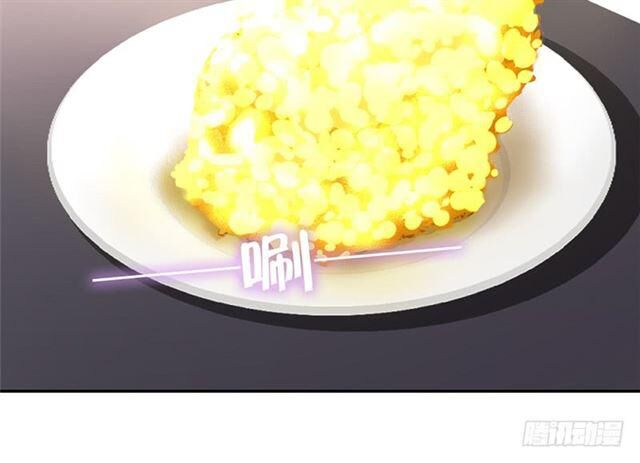 Thần Trù Cuồng Hậu Chap 41 - Next Chap 42