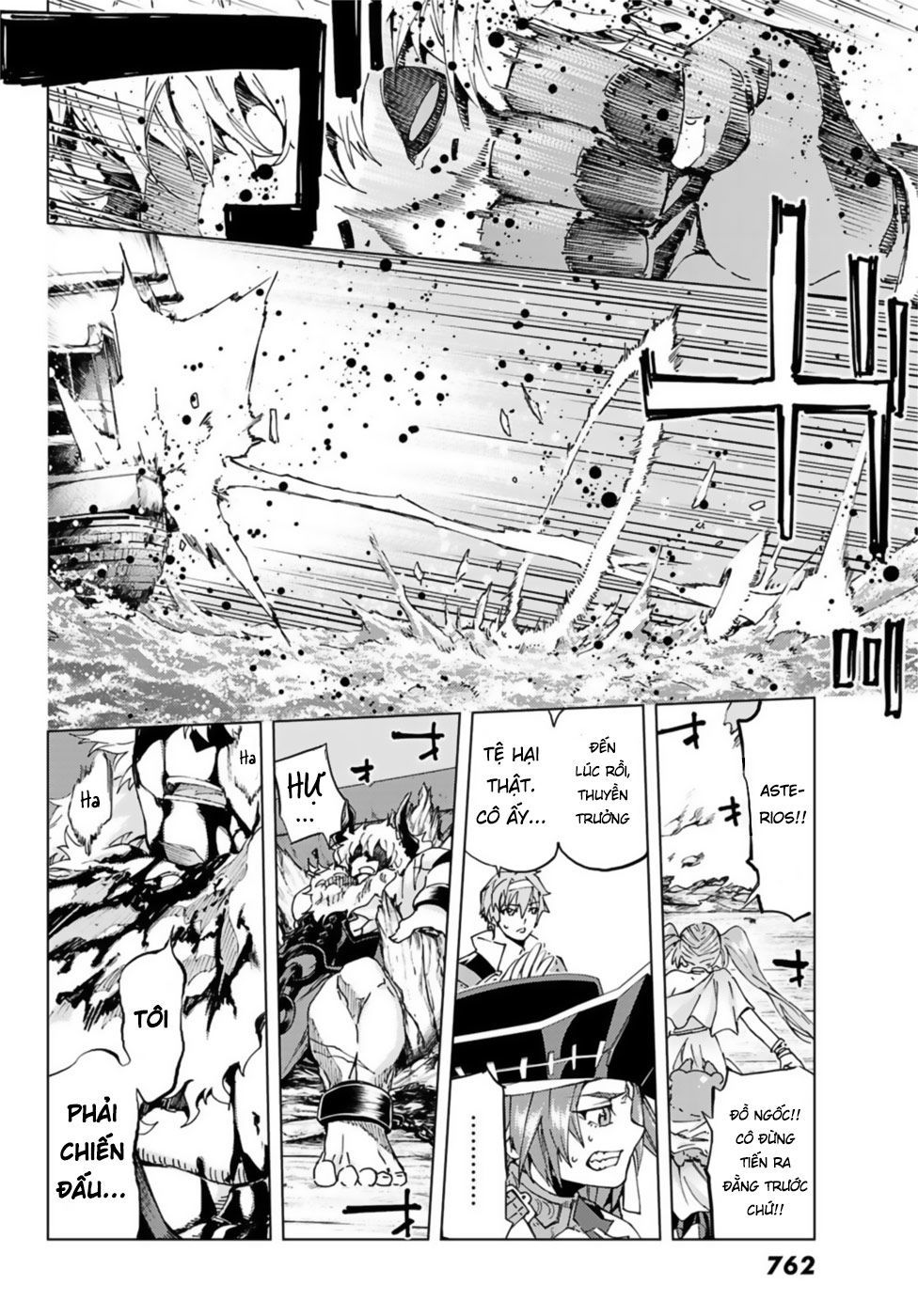 Fate/grand Order -Turas Realta- Chap 27 - Next Chap 28