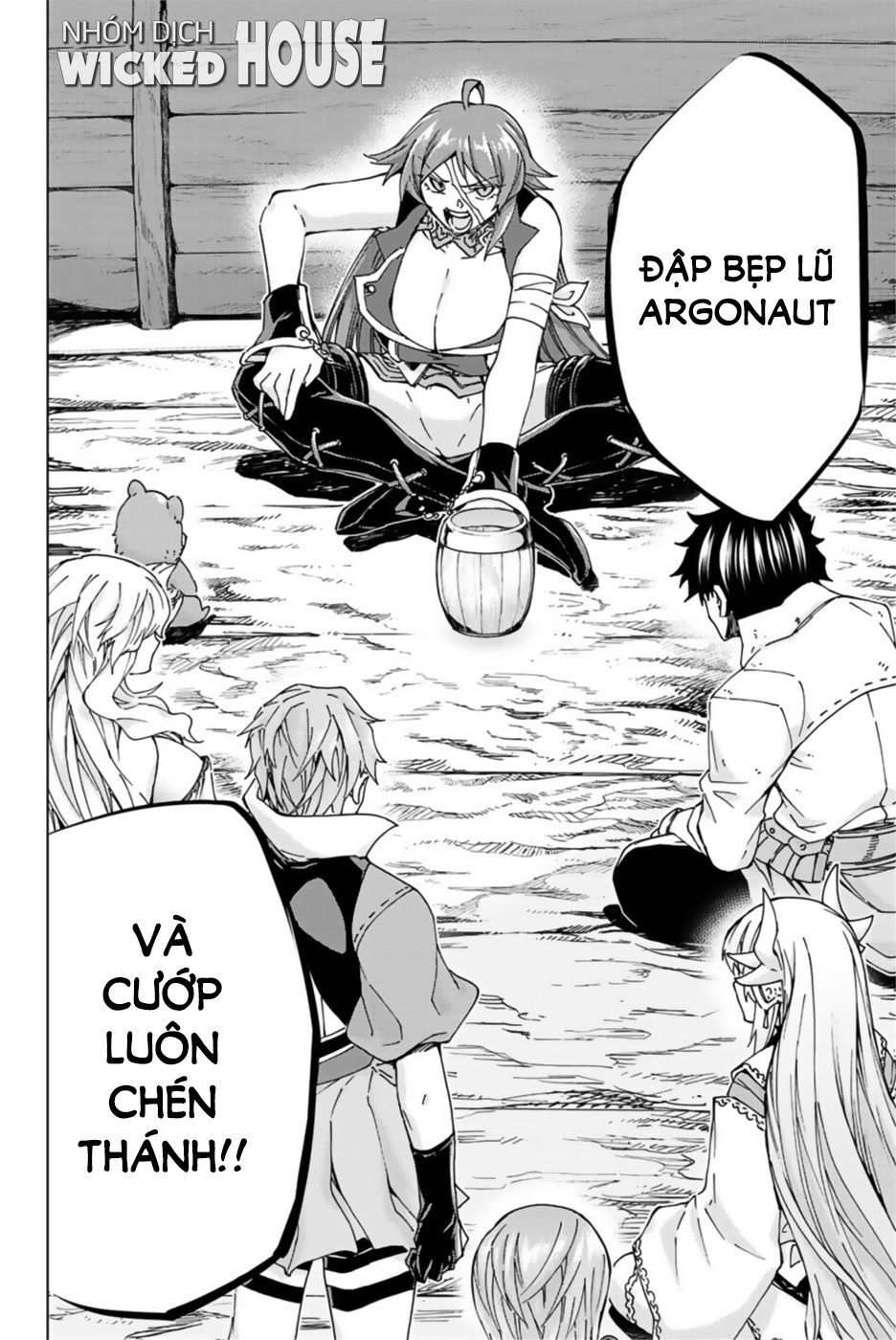 Fate/grand Order -Turas Realta- Chap 29 - Next Chap 30