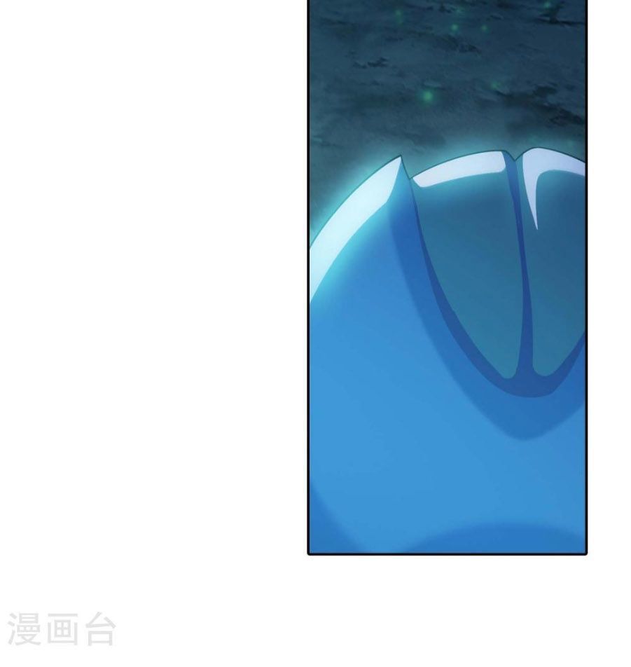 Đại Chúa Tể Chap 163 - Next Chap 164