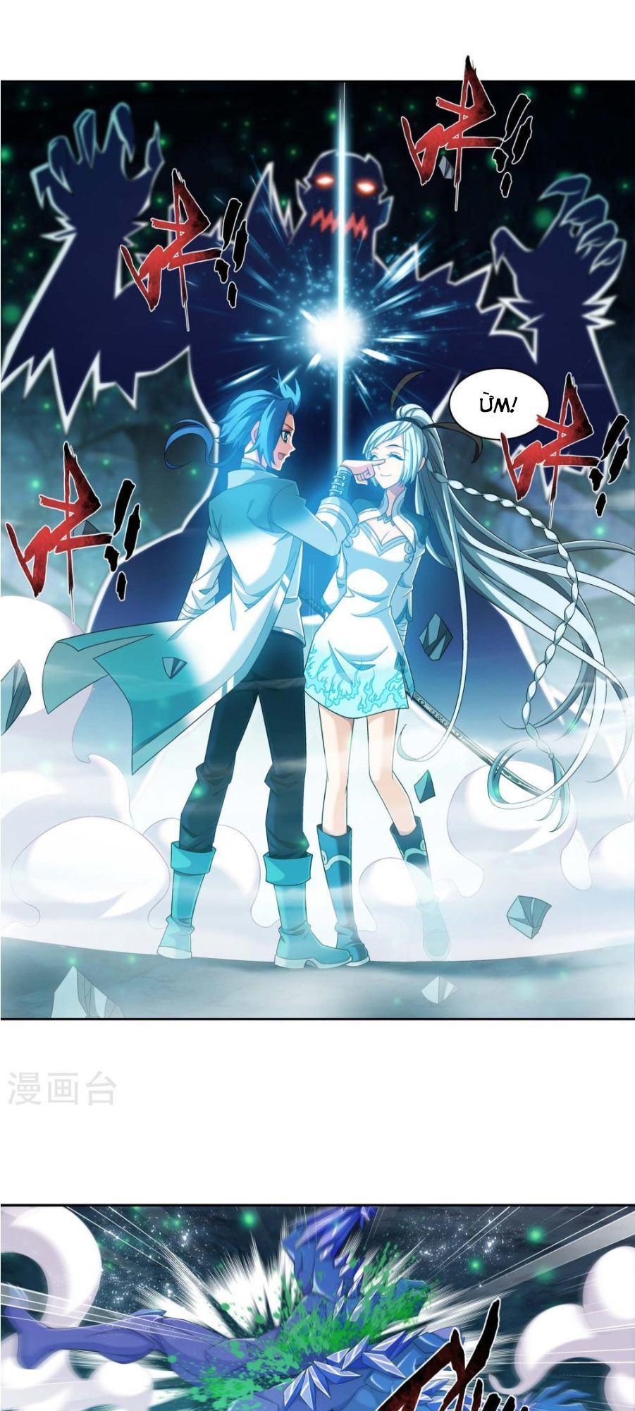 Đại Chúa Tể Chap 163 - Next Chap 164