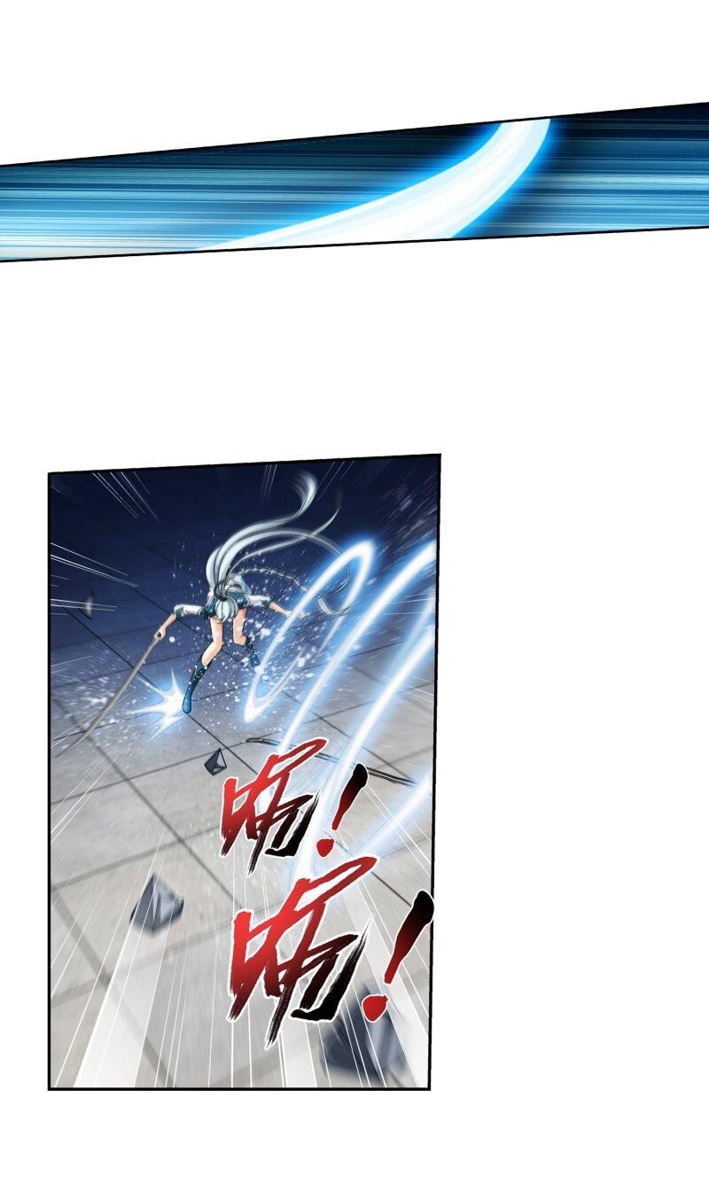 Đại Chúa Tể Chap 193 - Next Chap 194