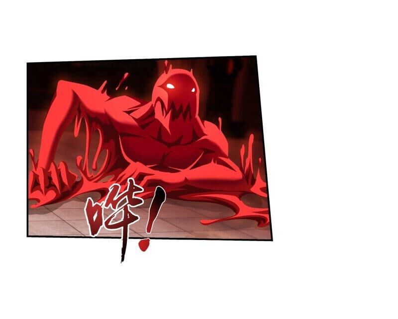 Đại Chúa Tể Chap 193 - Next Chap 194