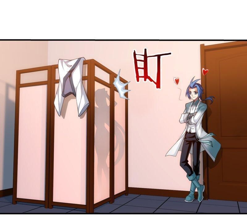 Đại Chúa Tể Chap 198 - Next Chap 199