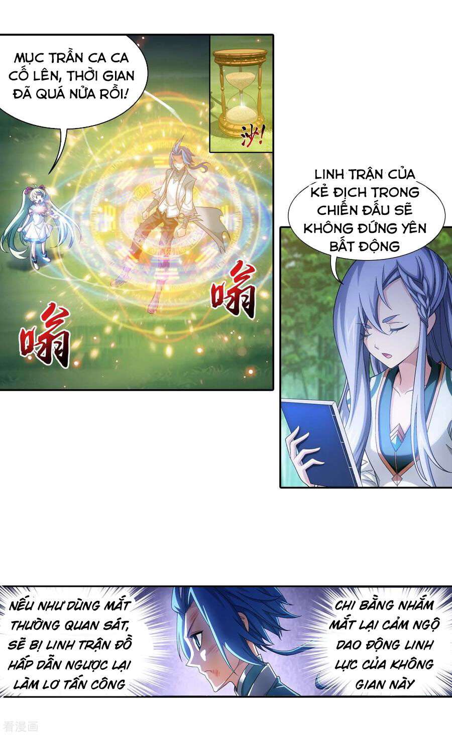 Đại Chúa Tể Chap 202 - Next Chap 203