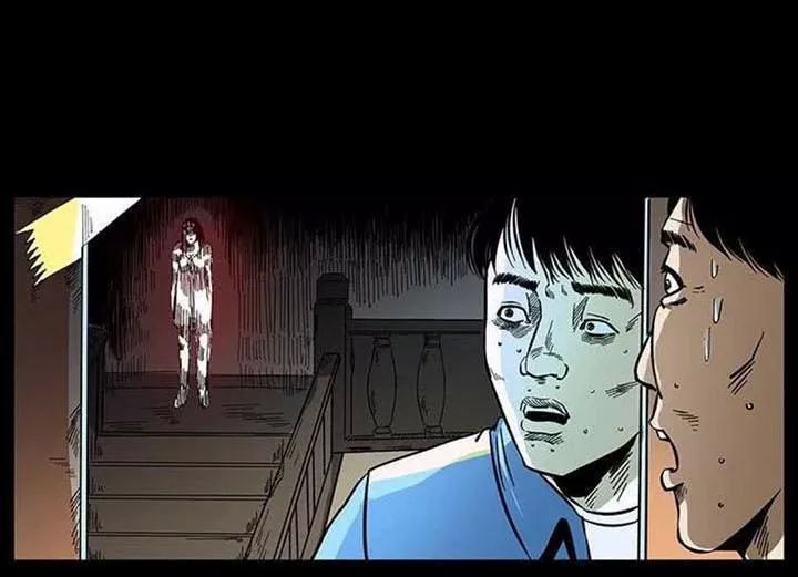 U Minh Ngụy Tượng Chap 156 - Next Chap 157