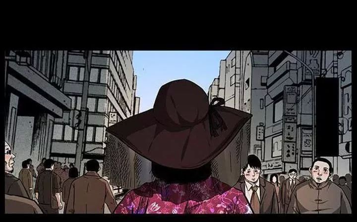 U Minh Ngụy Tượng Chap 157 - Next Chap 158