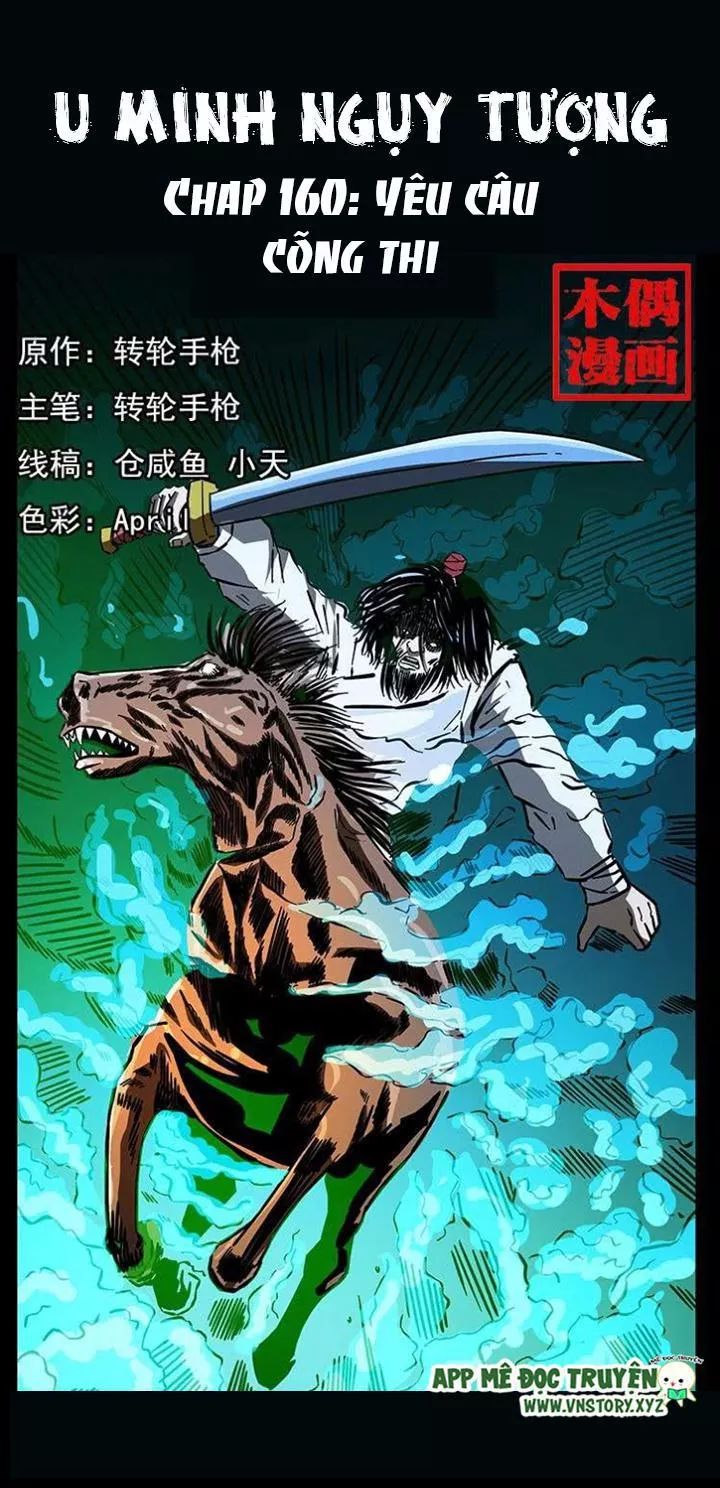 U Minh Ngụy Tượng Chap 161 - Next Chap 162