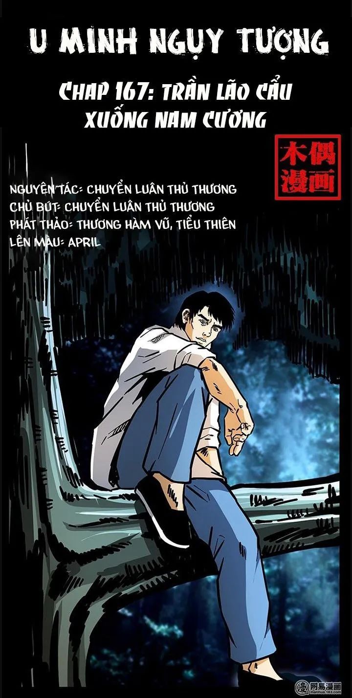 U Minh Ngụy Tượng Chap 167 - Next Chap 168