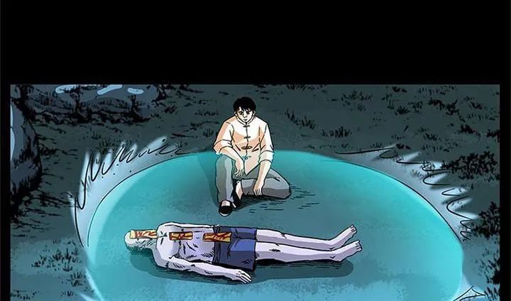 U Minh Ngụy Tượng Chap 167 - Next Chap 168