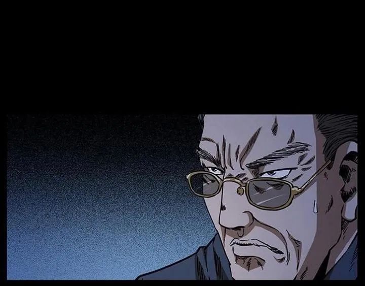 U Minh Ngụy Tượng Chap 168 - Next Chap 169