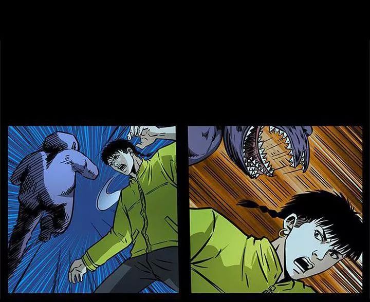 U Minh Ngụy Tượng Chap 186 - Next Chap 187