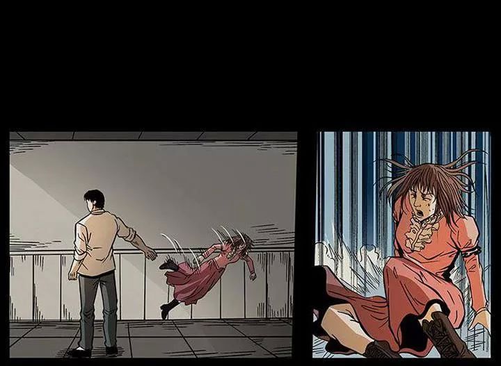 U Minh Ngụy Tượng Chap 186 - Next Chap 187