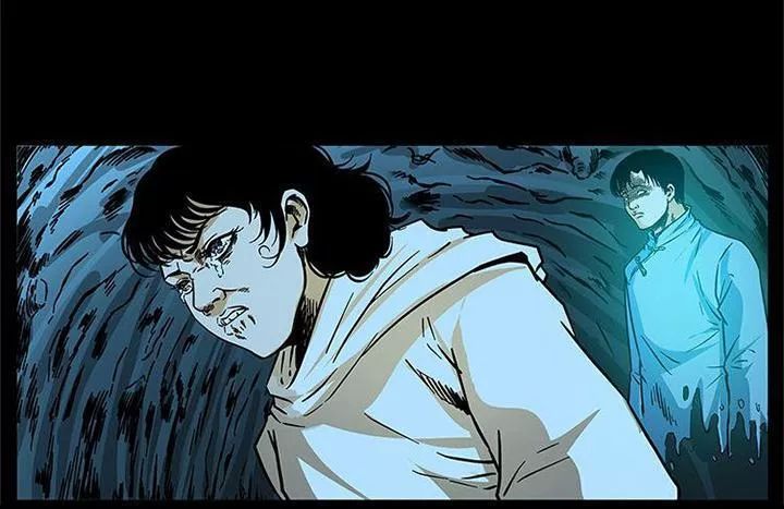 U Minh Ngụy Tượng Chap 189 - Next Chap 190