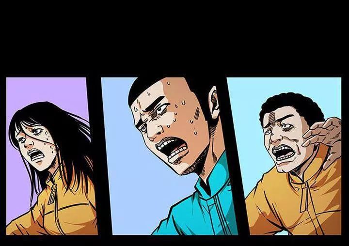 U Minh Ngụy Tượng Chap 191 - Next Chap 192