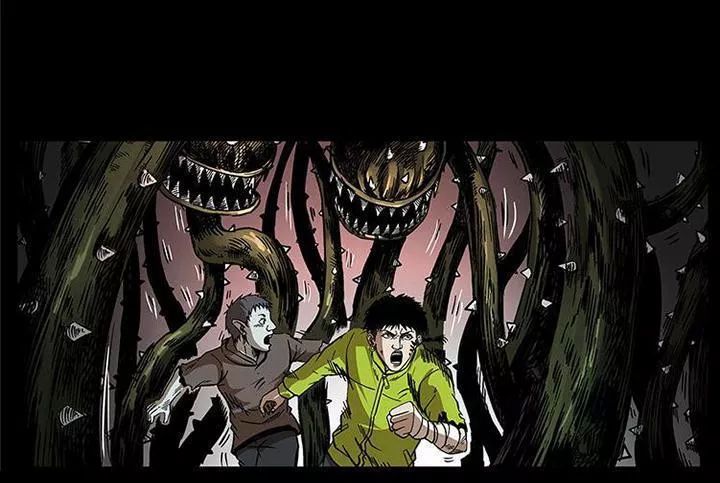 U Minh Ngụy Tượng Chap 197 - Next Chap 198