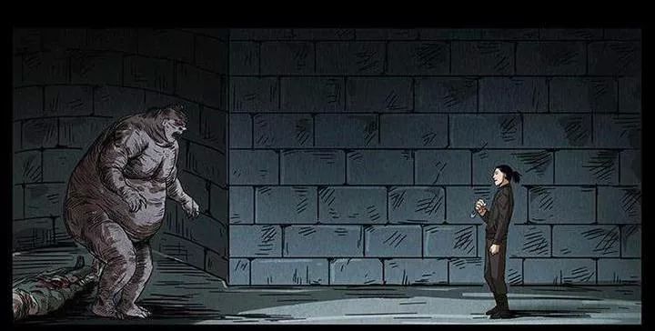 U Minh Ngụy Tượng Chap 211 - Next Chap 212