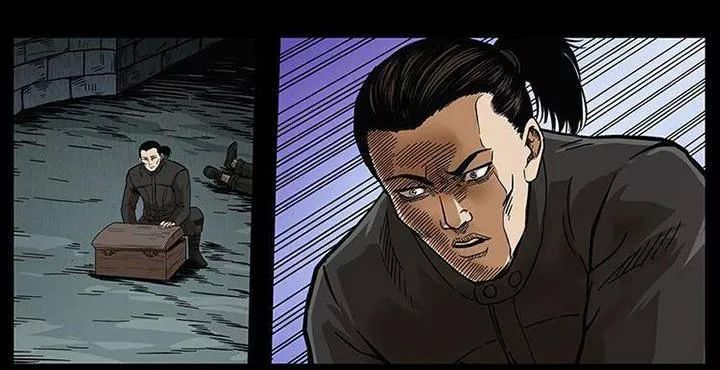 U Minh Ngụy Tượng Chap 211 - Next Chap 212